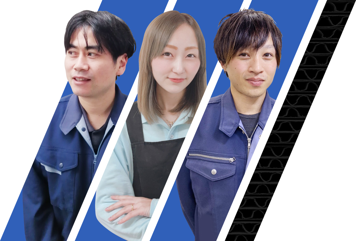 STAFF VOICE 社員の声